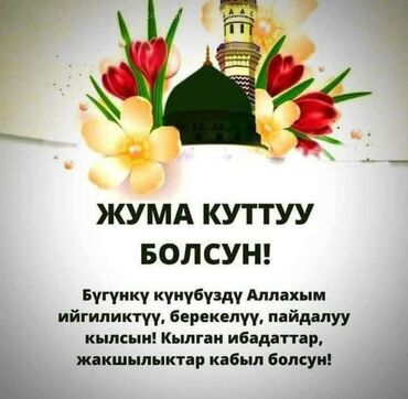 хочу купить мерседес спринтер грузовой 316 бу в германии: Легкий грузовик, Kia, Стандарт, 3 т, Новый