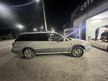 Subaru: Subaru Legacy Lancaster: 1998 г., 2.5 л, Автомат, Бензин, Универсал — 2