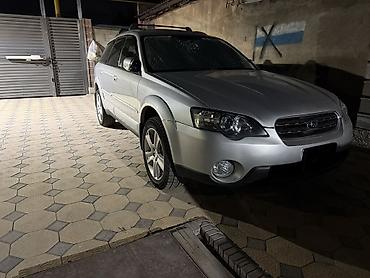 Subaru: Subaru Outback: 2003 г., Автомат, Бензин, Универсал — 1