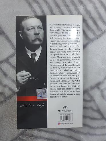 sherlock holmes: Məhsul: Kitab – “The Adventures of Sherlock Holmes” Müəllif: Sir — 2