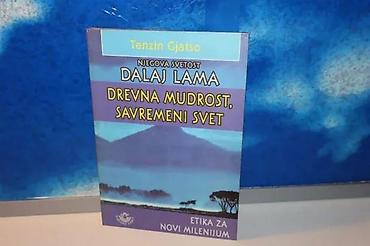 meca trba: Njegova svetost dalaj lama drevna mudrost savremeni svet tenzin — 1