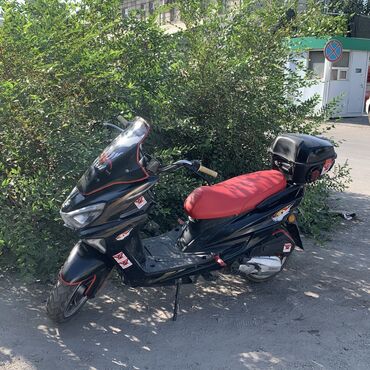 резина на скутер 12: Скутер Yamaha, 150 куб. см, Бензин, Б/у