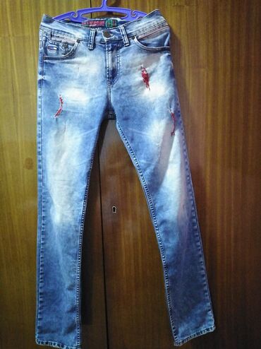 duboke pantalone zvoncare: Zenske cepkane farmerice EXTREMUM, bez mane. Kao Nove. Vel