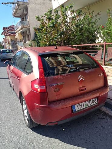 Citroen: Citroen C4: 1.6 l. | 2007 έ. | 263000 km. Χάτσμπακ