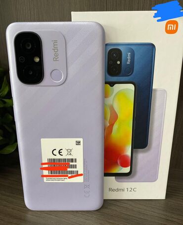 Redmi Note 13 Pro+, 128 ГБ, цвет - Черный, Отпечаток пальца, Две SIM карты