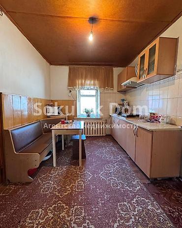 Продажа коттеджей и домов: 🏠Продается дом в с. Сокулук 🟡Комнаты: 4 🟡Участок: 10,72 соток — 10