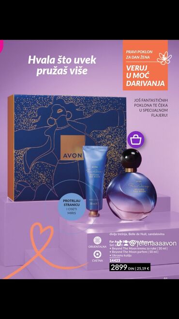 Šminka: Šminka — 9