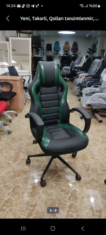 Ofis və oyun kresloları: Yeni, Təkərli, Qolları tənzimlənir, Dəri — 17