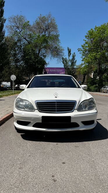 Mercedes-Benz: Mercedes-Benz S-Class: 2004 г., 5.5 л, Автомат, Бензин, Седан
