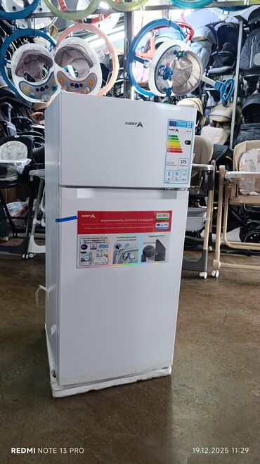 Холодильники: Холодильник Avest, Новый, Двухкамерный, De frost (капельный), 50 * 110 * 50 — 1