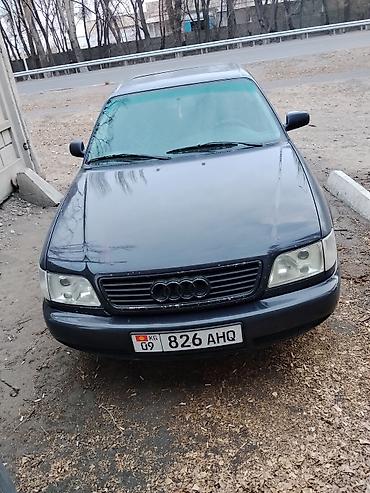 аудио касеты: Audi A6: 1994 г., 2 л, Механика, Бензин, Седан — 6