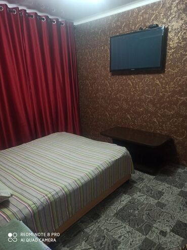 1 комнатные квартиры в Кыргызстан | Посуточная аренда квартир: 1 комната, Душевая кабина, Постельное белье, Кондиционер