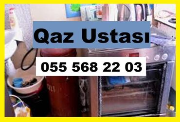 автомобильные газонаполнительные компрессорные станции: Kurə, Qaz Plitə Ustası. Quraşdırma. Unvanda Təmir. Qaz Sızıntıların