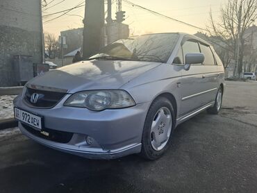 Honda: Honda Odyssey: 2002 г., 3 л, Типтроник, Бензин, Минивэн