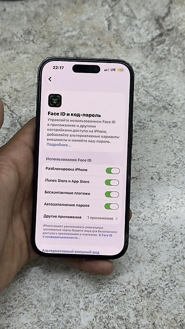 Apple iPhone: IPhone 14 Pro, Б/у, 128 ГБ, Черный, 87 % — 10