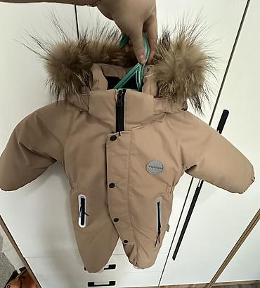 хиджап кийимдер: Детский зимний комбинезон Csyllossie Outerwear (на ярлыке — размер 120 — 1