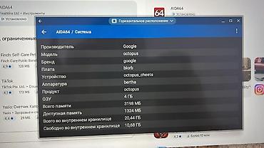 logitech 920: Acer Chromebook 15 (серия 315) - Экран IPS, разрешение Full HD — 3
