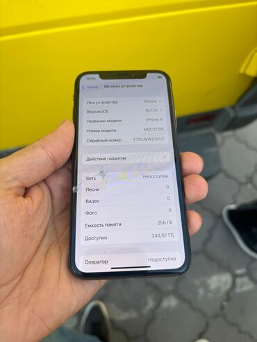 телефон apple: IPhone X, Колдонулган, 256 ГБ, Кара, Каптама, 80 %