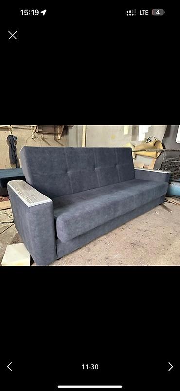 sofa: Прямой диван, Новый — 3
