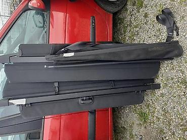 modeli brodova: ROLETNA GEPEKA ZA FORD S-MAX OD 2007. DO 2014. GOD. | roletna gepega — 2