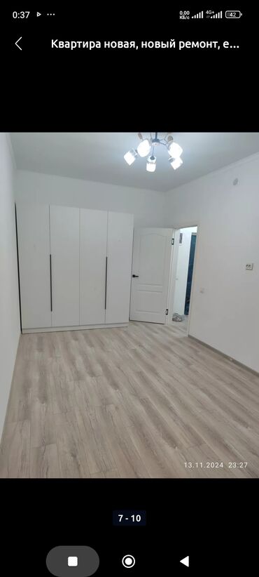Продажа квартир: 1 комната, 35 м², Элитка, 2 этаж, Евроремонт