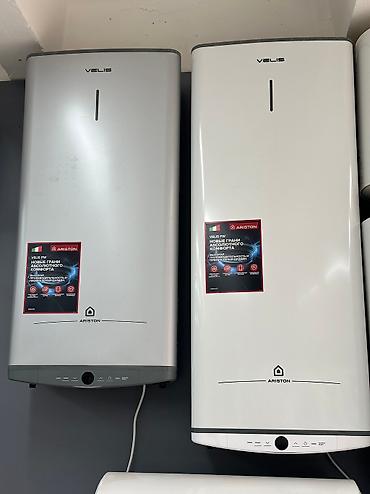 Накопительные водонагреватели: Водонагреватель — 10