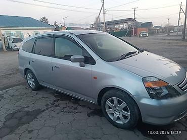 Honda: Honda Stream: 2002 г., 1.7 л, Автомат, Бензин, Универсал — 10