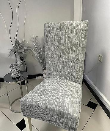 dormeo podloga: Navlake za stolice bez karnera
6 komada-2100 dinara
T — 8