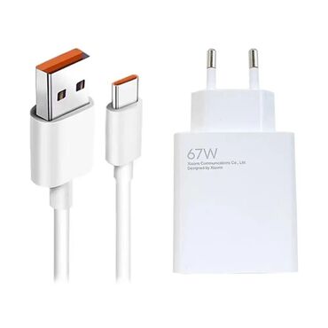 Adapterlər: Adapter Xiaomi, 67 Vt, İşlənmiş