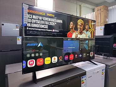 Телевизоры: Смарт-телевизор AVEET на платформе webOS Hub - Большой тонкорамочный — 6