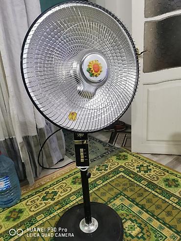 Günəbaxan naxışlı şaquli elektrik sobası (infraqırmızı/halojen tipli