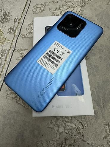 meizu m3s процессор: Xiaomi Redmi 10C, с коробкой. Основные характеристики: - Экран 6.71" — 1