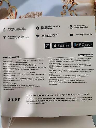 nokia aika: Продаю новые, заряженные технологиями смарт-часы Amazfit Active. Если — 3