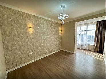 Продажа квартир: 2 комнаты, 76 м², Евроремонт — 1