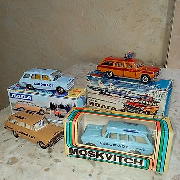 Автоэлектроника: Куплю !!! куплю!!!
модели в масштабе 1:43
сделано в СССР — 1
