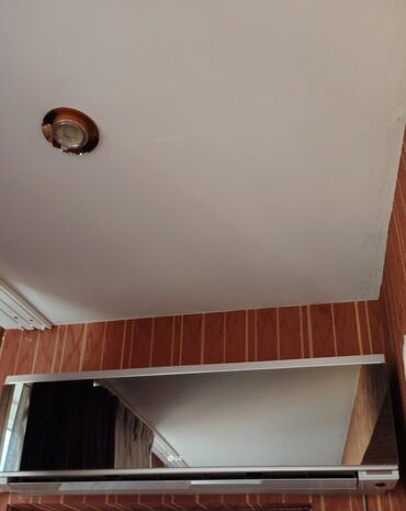 sədərək ticarət mərkəzi məişət texnikası: Kondisioner LG, İşlənmiş, 40-45 kv. m, Kredit yoxdur