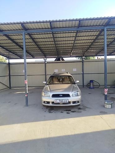 субару брз: Subaru Legacy: 1998 г., 2 л, Автомат, Бензин, Универсал — 9