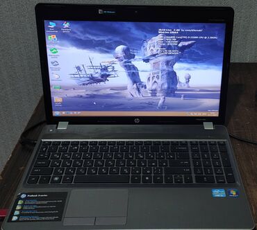 Kompüter, noutbuk və planşetlər: İşlənmiş HP ProBook, 15.6 ", Intel Core i3, 512 GB