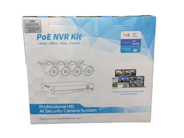 микрофон асмр: Комплект видеонаблюдения PoE NVR Kit — профессиональная HD/AI система