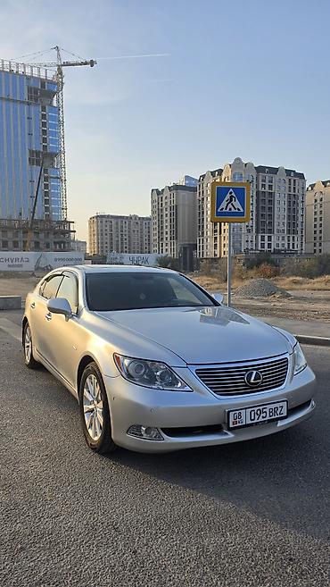 rx 600: Lexus LS: 2007 г., 4.6 л, Автомат, Бензин, Седан — 2