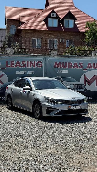 kia в рассрочку: Kia K5: 2021 г., 2 л, Автомат, Газ, Седан — 5