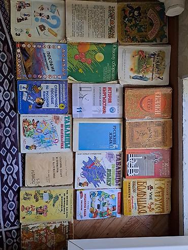 Пальто: Пальто, Классика, Кашемир, L — 3