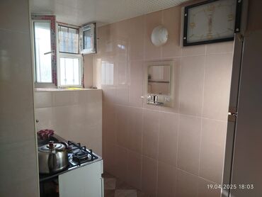 Həyət evləri və villaların satışı: Corat 2 otaqlı, 700 kv. m — 7