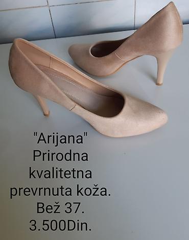 Salonke: Ženske salonke “Arijana” – bež, veličina 37 - Materijal: prirodna — 1