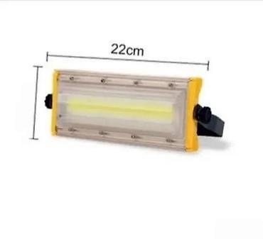 Rasveta: LED Reflektori COB NAJJAČE visoko kvalitetan. Slika br10: SLIM 100w — 24
