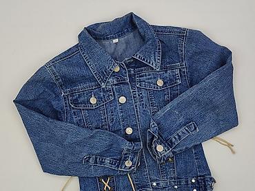 kurtka denim: Denim, Kurtka jeansowa damska, rozmiar S — 1