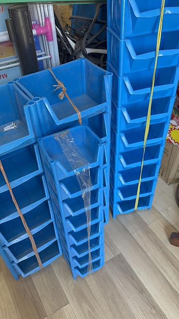 aptek seymur фото: Mavi rəngli plastik saxlama qutuları. Üst-üstə yığılan konstruksiyaya — 4
