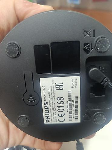 philips xenium champion x333: **Philips D130 simsiz ev telefonu** Philips D130 modeli ev və ofis — 4
