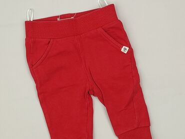 Spodnie dresowe, Reserved, 1-3 m, stan - Idealny