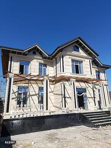 Фасадные работы: Облицовка фасада и крыльца натуральным камнем - Архитектурная отделка — 6